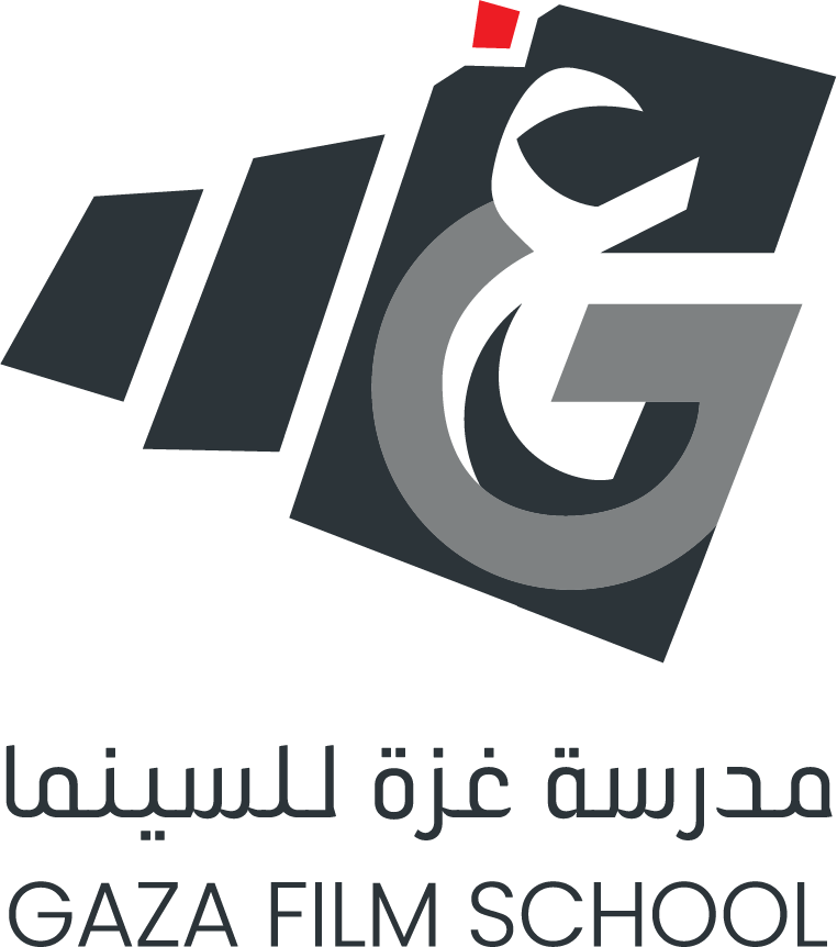 Gaza Film School · مدرسة غزة للسينما